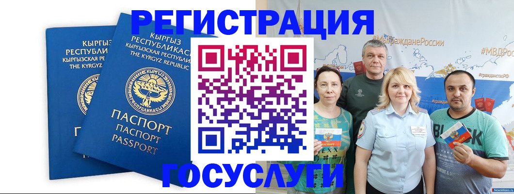 форма 3 в Хадыженске